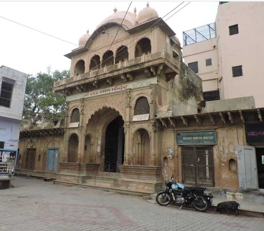 Radha Raman Temple